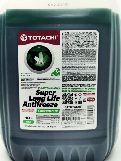 Купить Антифриз TOTACHI концентрат SUPER LONG LIFE ANTIFREEZE Green 10л (4589904925047)
