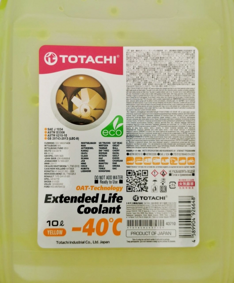 Купить Антифриз готовый G13 TOTACHI EXTENDED LIFE COOLANT -40 C (жёлтый) (10л) 5753