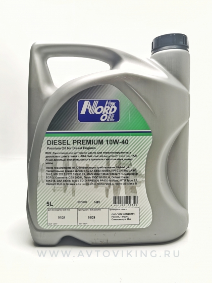 Купить Масло моторное NORD OIL Diesel Premium 10W-40 CJ-4/SN 5л. NRD076 (синтетика)
