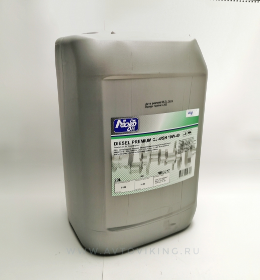 Купить Масло моторное NORD OIL Diesel Premium 10W-40 CJ-4/SN 20л. NRD077 (синтетика)