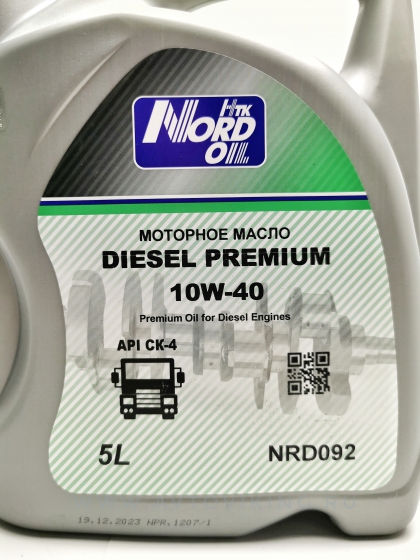 Купить Масло моторное NORD OIL Diesel Premium 5W-40 CK-4  (5л)