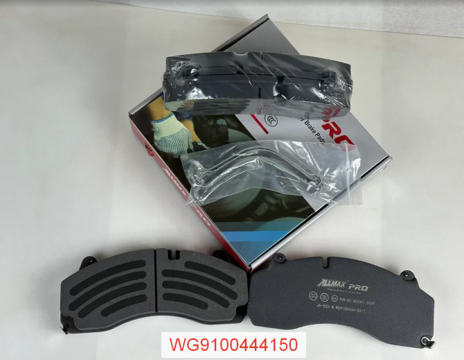 Купить Колодки тормозные дисковые SITRAK C7H (Тягач) задние (к-т на ось) ALLMAX PRO (WG9100444150)