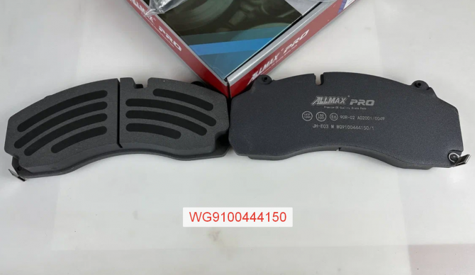 Купить Колодки тормозные дисковые SITRAK C7H (Тягач) задние (к-т на ось) ALLMAX PRO (WG9100444150)
